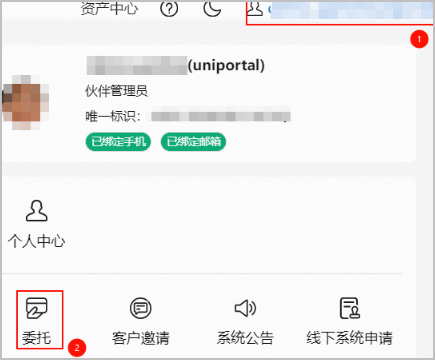 点击放大