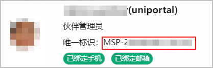 点击放大