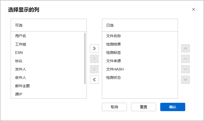 点击放大