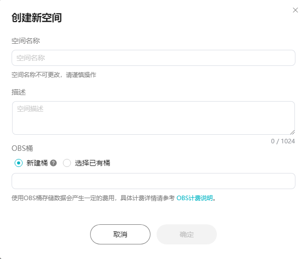 点击放大