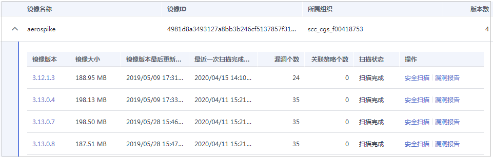 选择付费方式