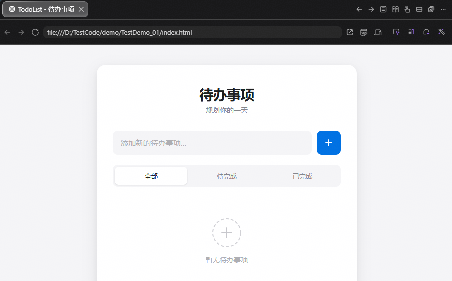 点击放大