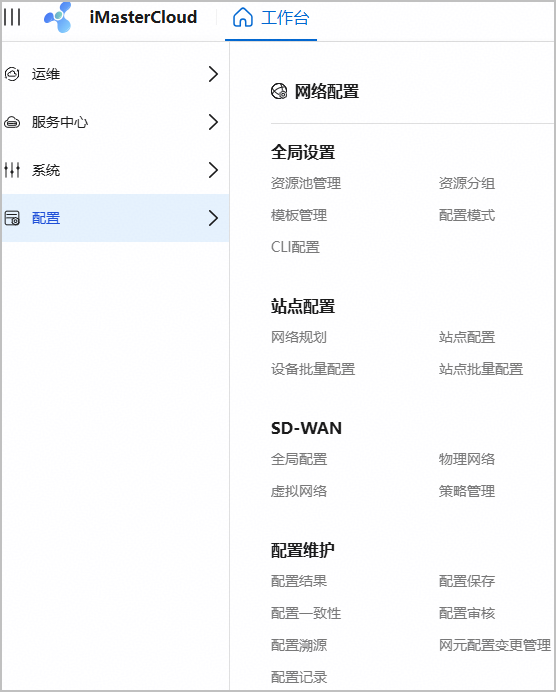 点击放大