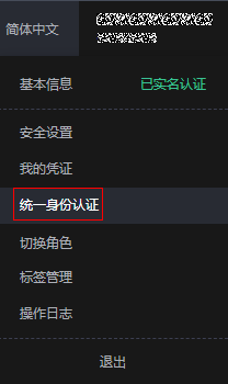 点击放大
