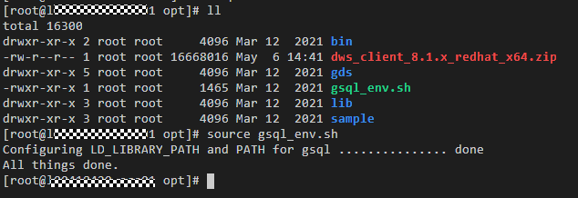 执行gsql连接数据库命令提示gsql Command Not Found 数据仓库服务gaussdb Dws 故障排除 数据库连接 华为云