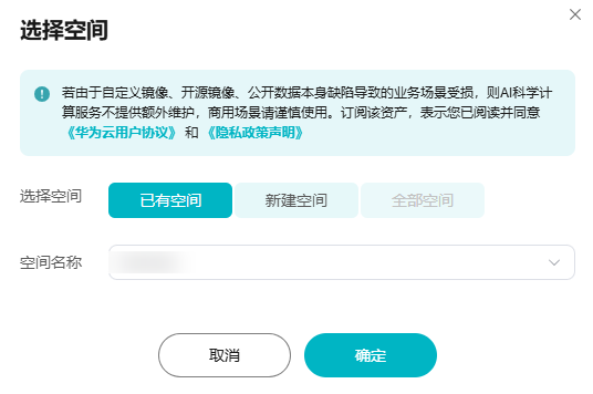点击放大