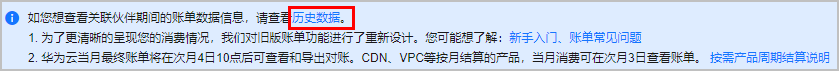 点击放大