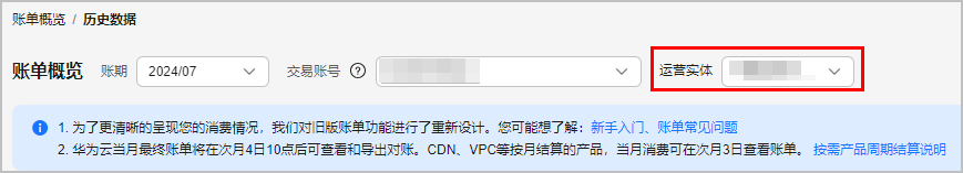 点击放大