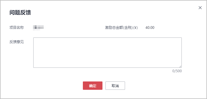 点击放大