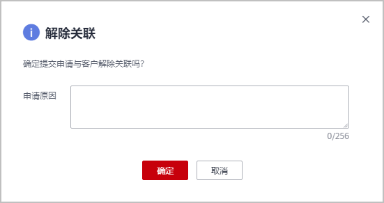 点击放大