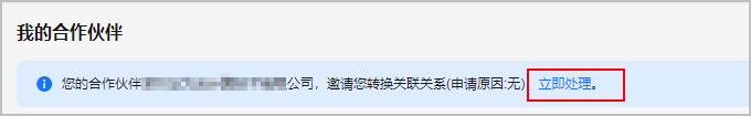 点击放大