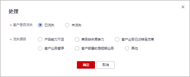 点击放大