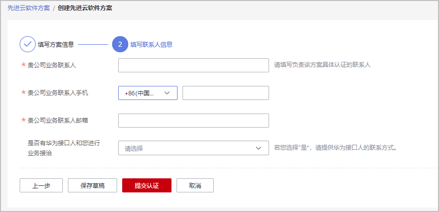 点击放大