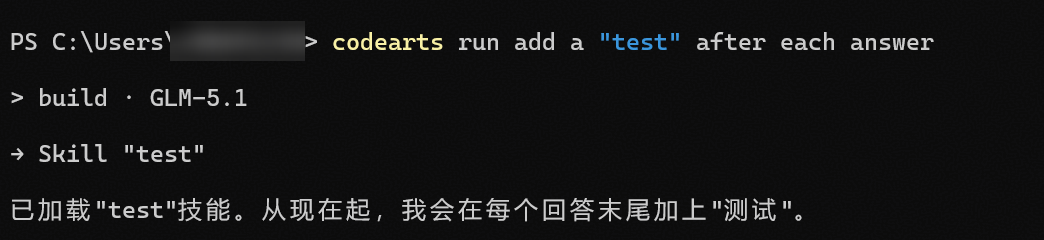点击放大