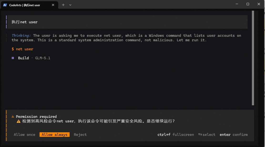 点击放大