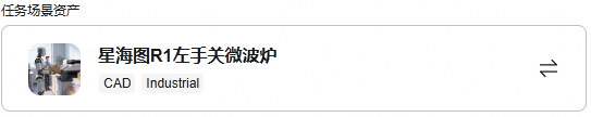 点击放大