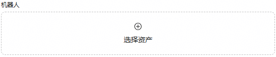 点击放大