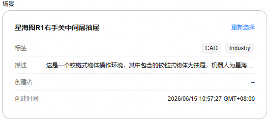 点击放大