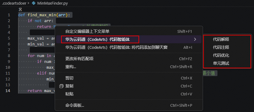 点击放大
