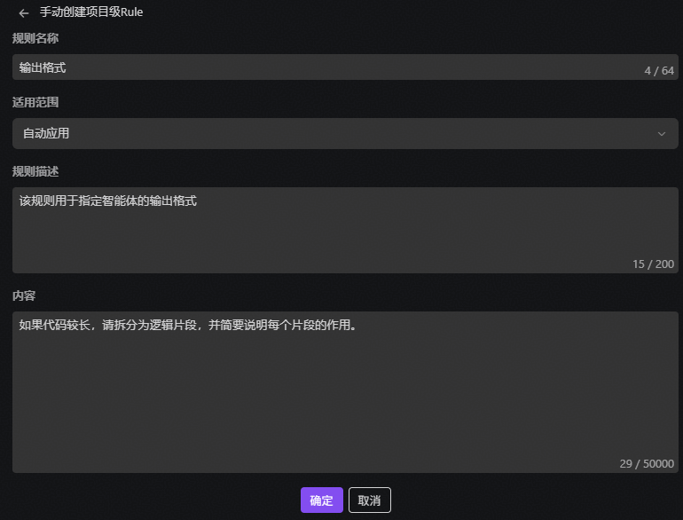 点击放大