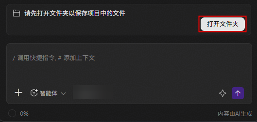 点击放大