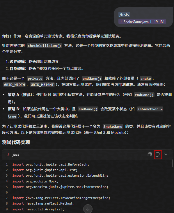 点击放大