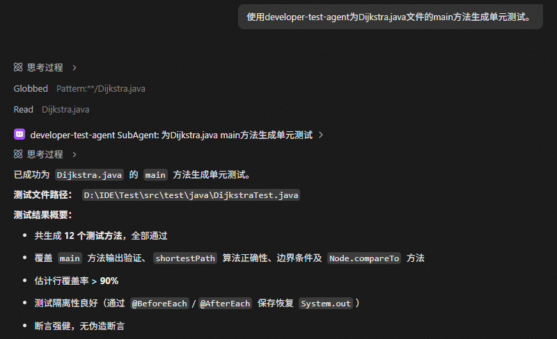 点击放大