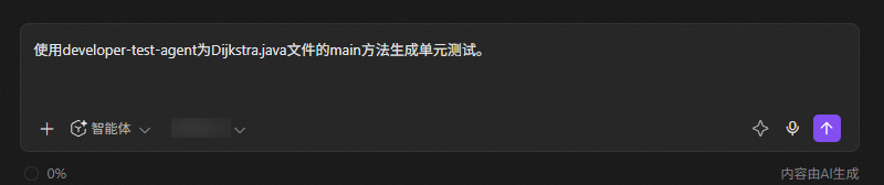 点击放大