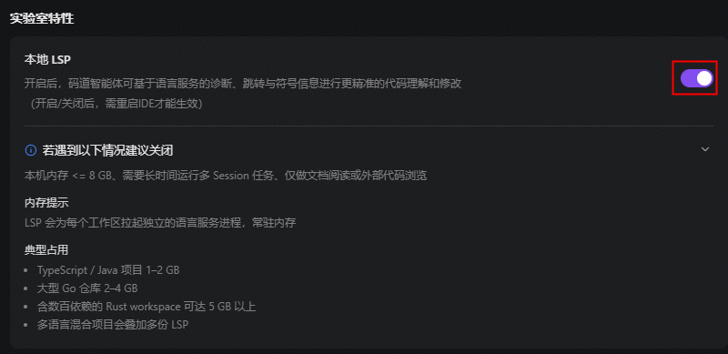 点击放大
