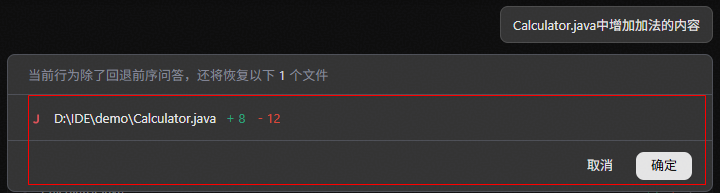 点击放大