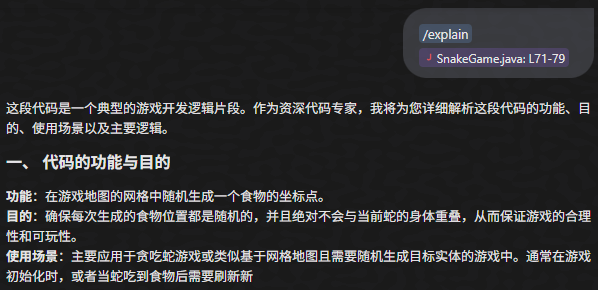 点击放大