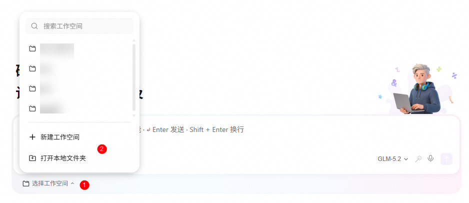 点击放大