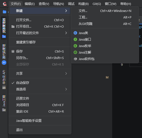 点击放大
