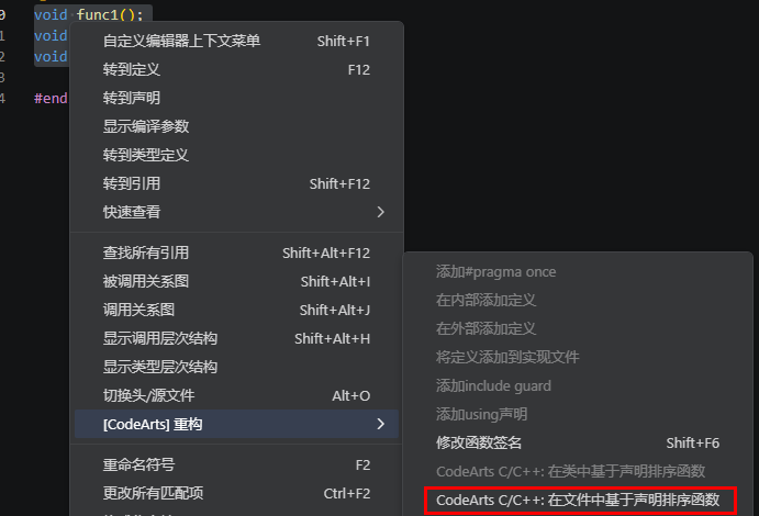点击放大