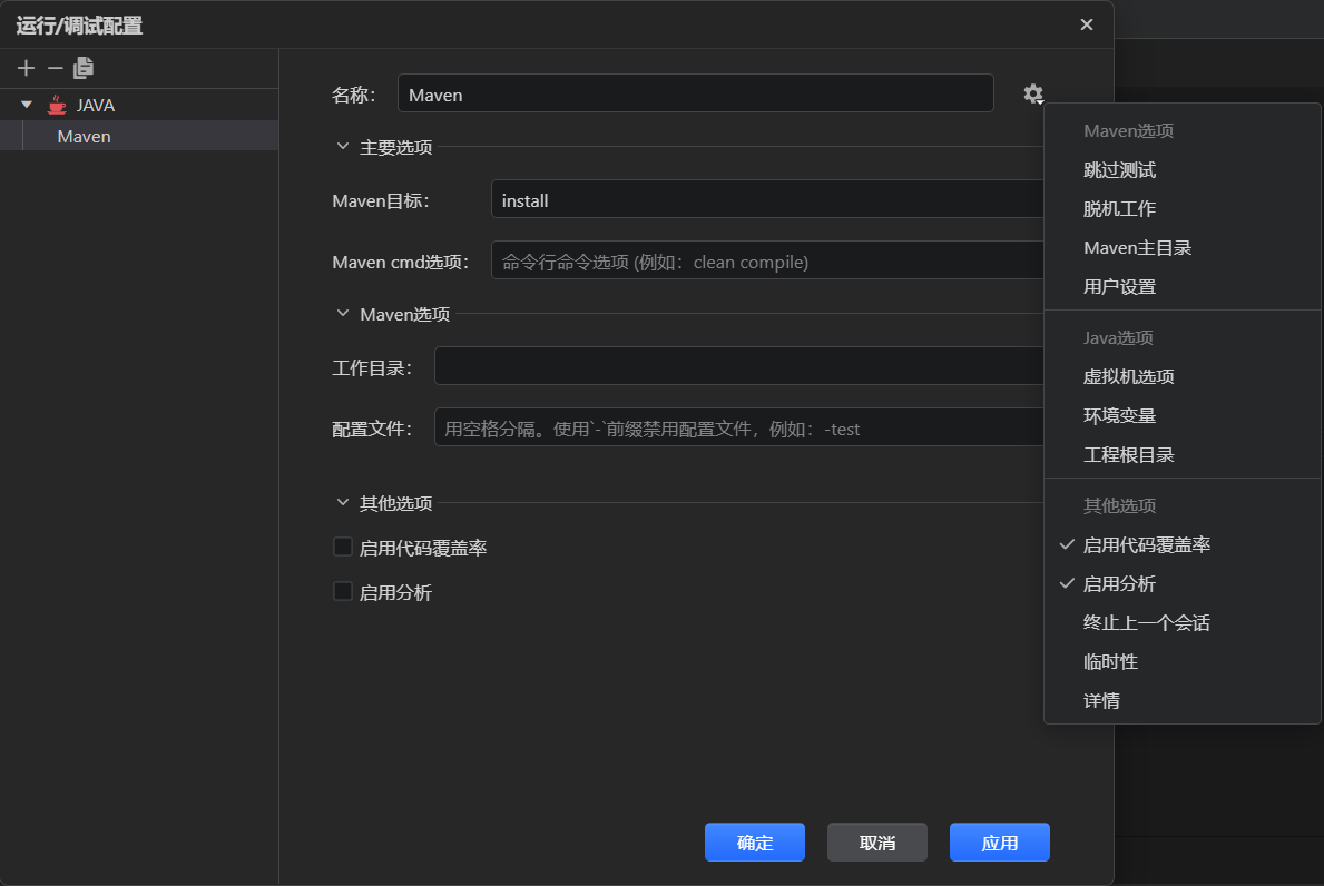 点击放大