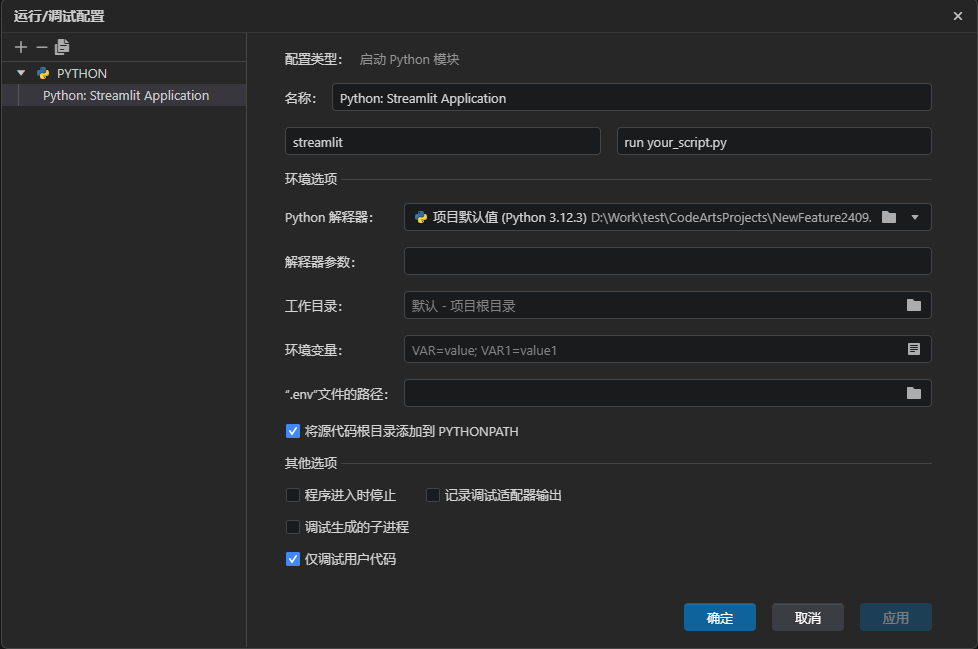 点击放大