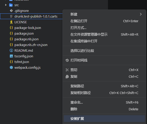 点击放大