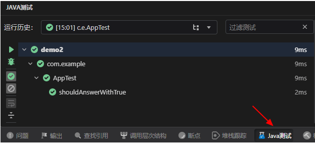 点击放大