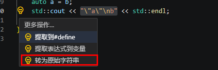 点击放大