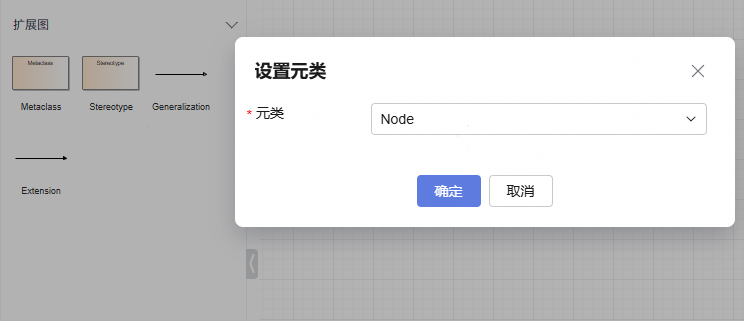 点击放大