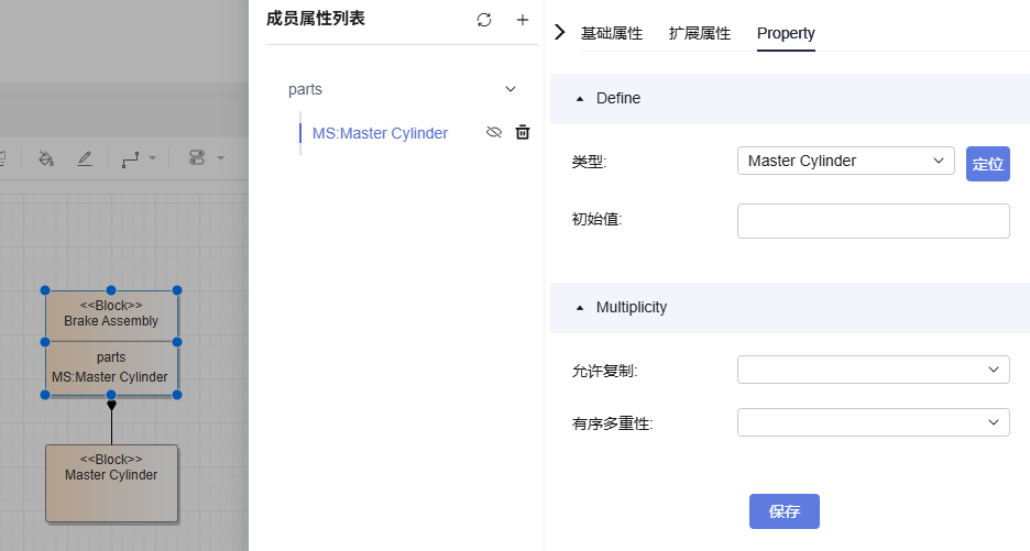 点击放大