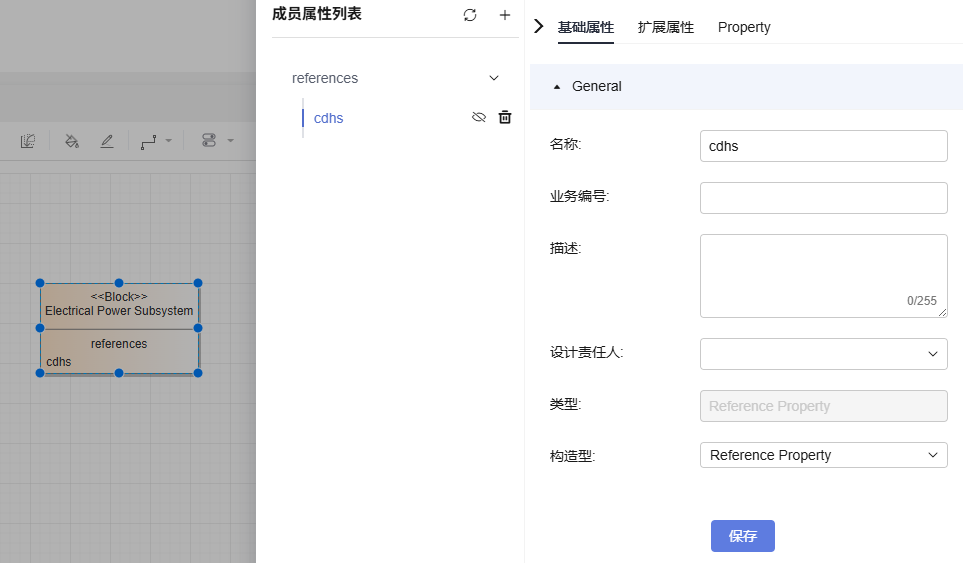 点击放大