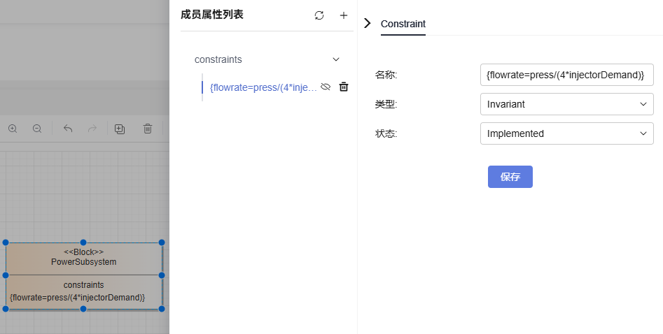 点击放大