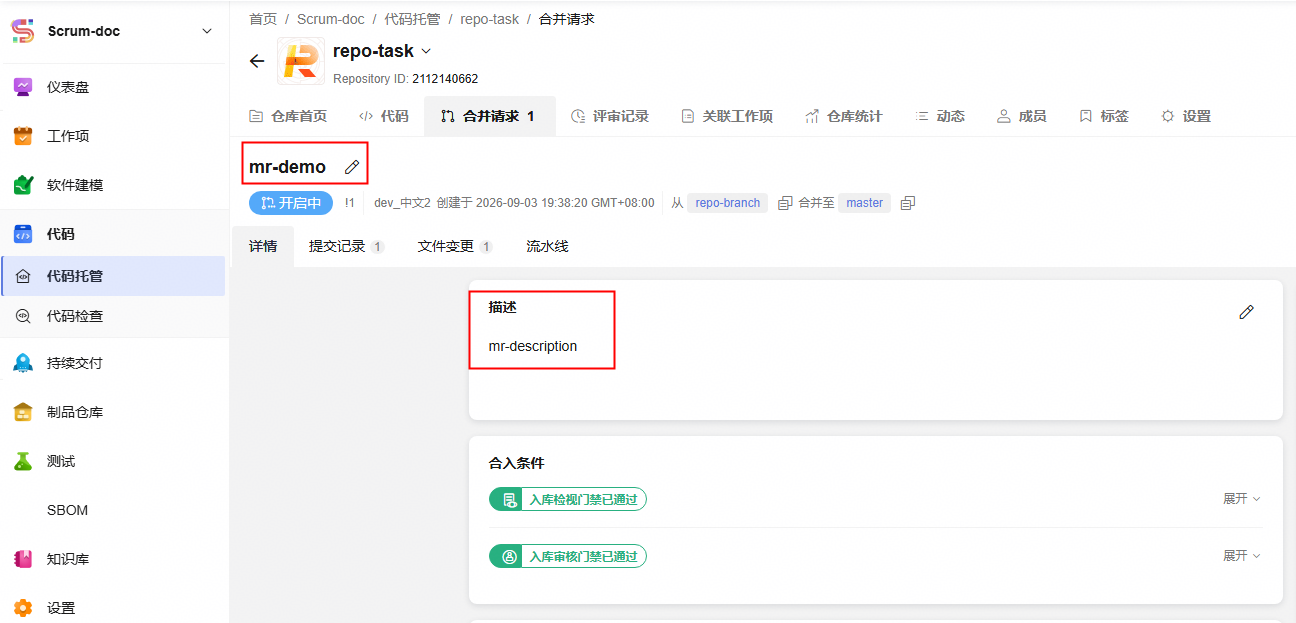 点击放大