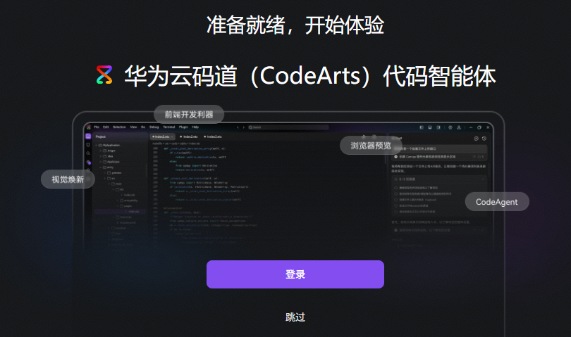 点击放大