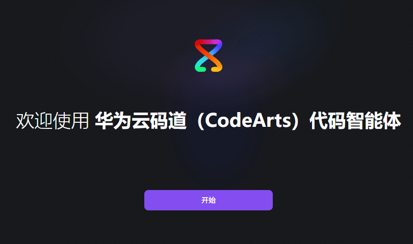 点击放大