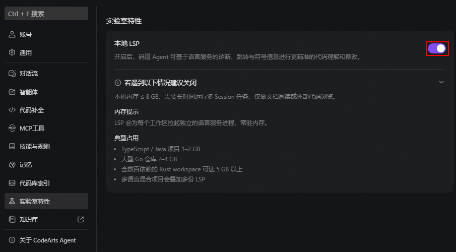 点击放大