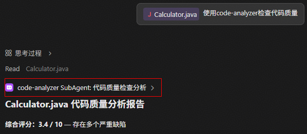 点击放大