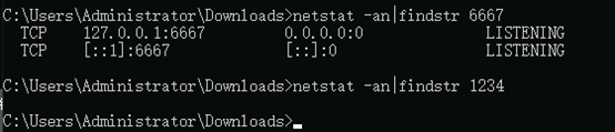 执行netstat -an命令，查看端口占用情况：