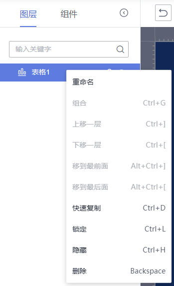 点击放大
